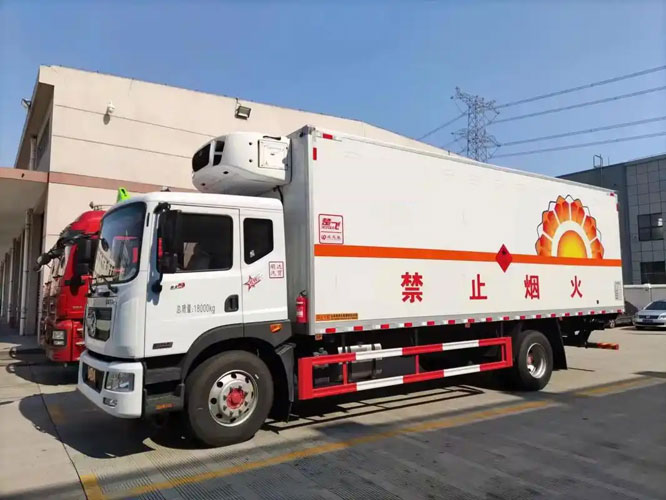 黟县危险品托运